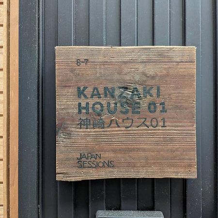 Japan Sessions Kanzaki 01 Осака Екстериор снимка